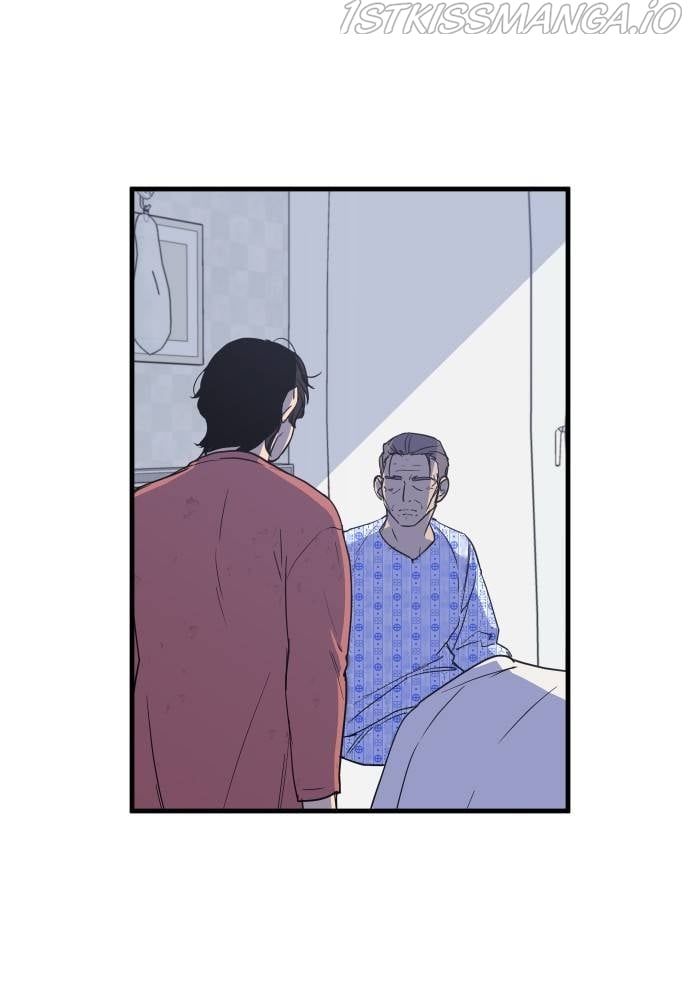 The Warrior From the Golden Days chapter 40 page 5