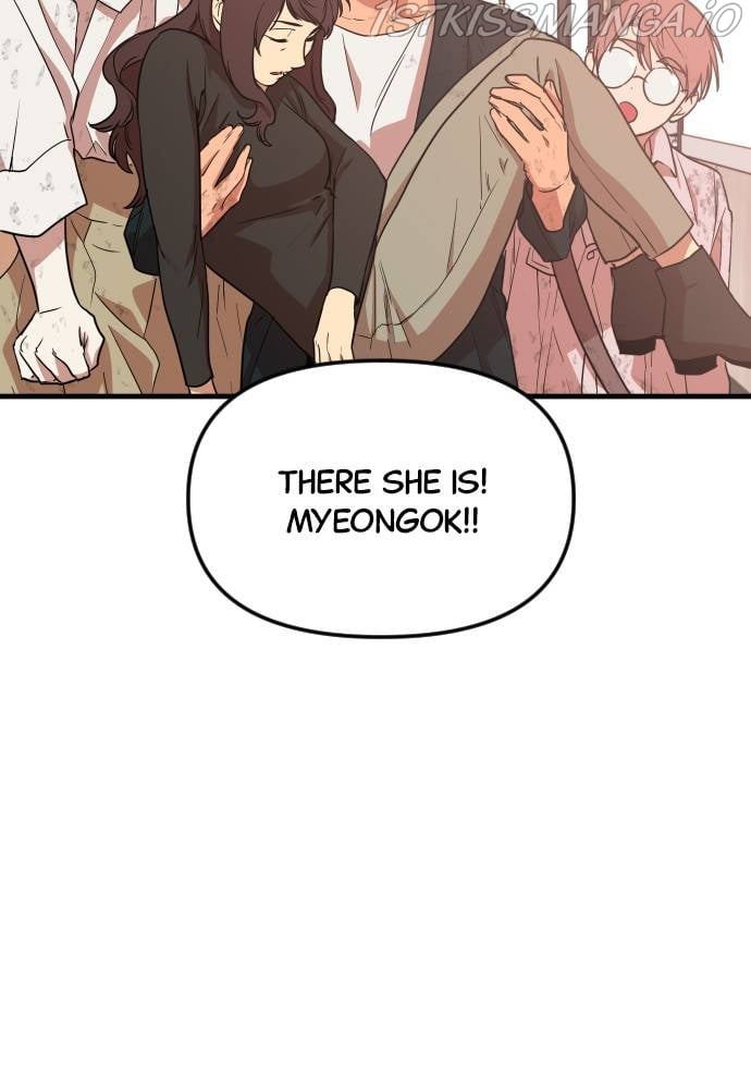 The Warrior From the Golden Days chapter 40 page 68