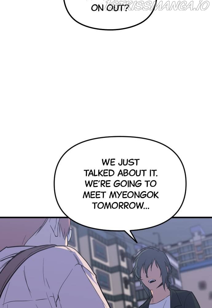 The Warrior From the Golden Days chapter 43 page 77