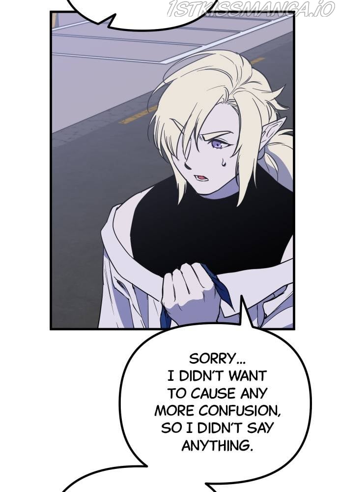 The Warrior From the Golden Days chapter 44 page 12