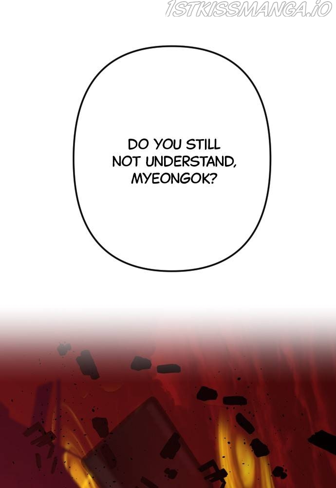 The Warrior From the Golden Days chapter 45 page 114