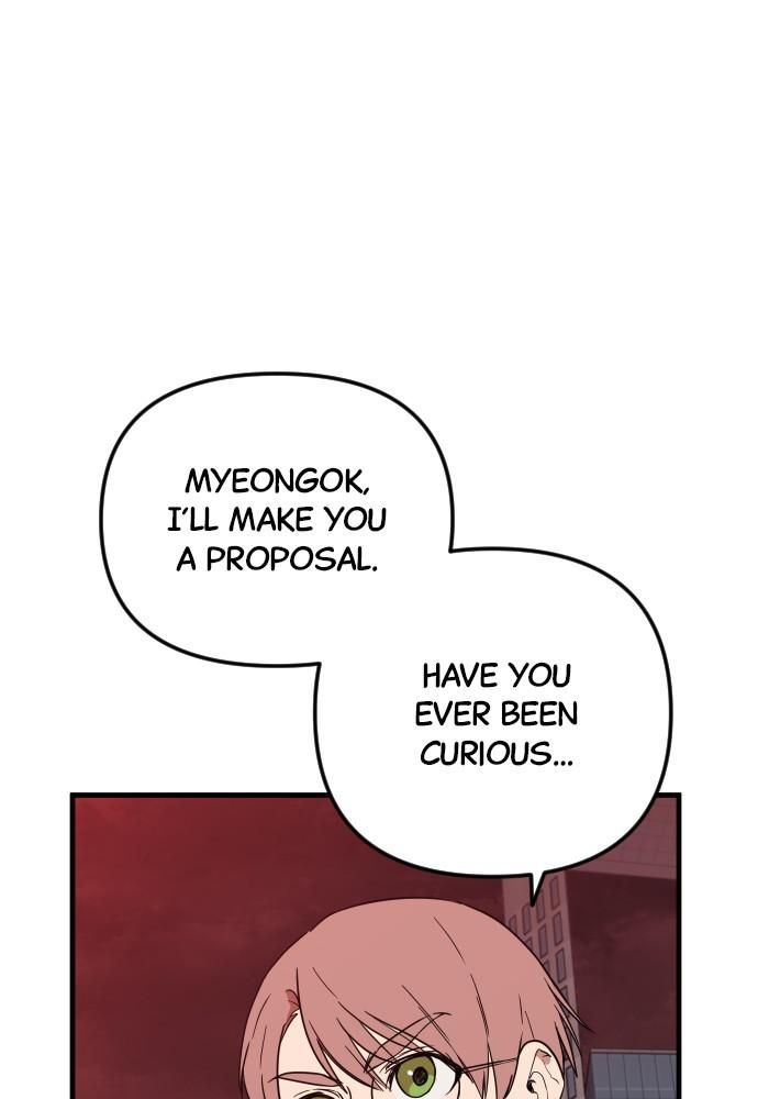 The Warrior From the Golden Days chapter 46 page 101