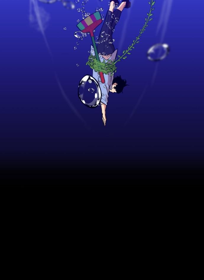 The Warrior From the Golden Days chapter 46 page 41