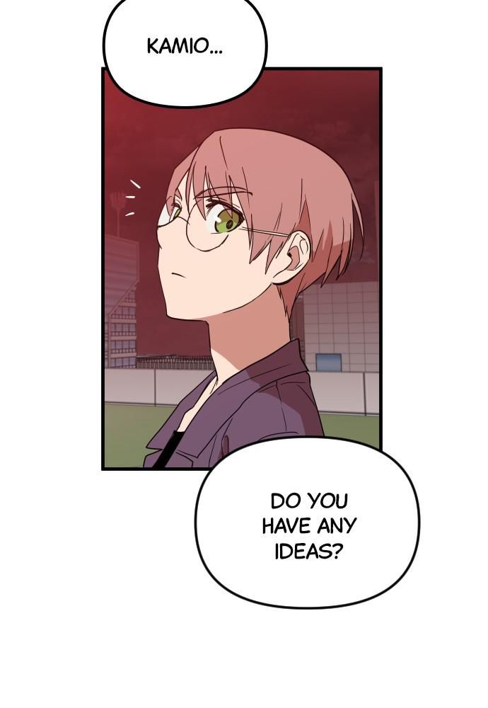 The Warrior From the Golden Days chapter 46 page 73