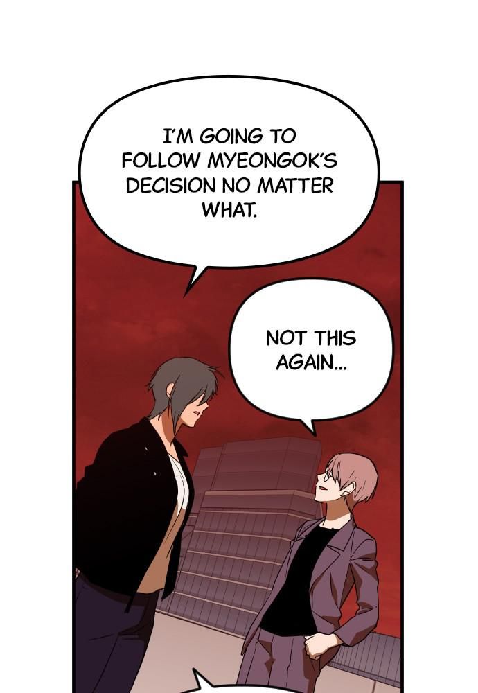 The Warrior From the Golden Days chapter 47 page 53