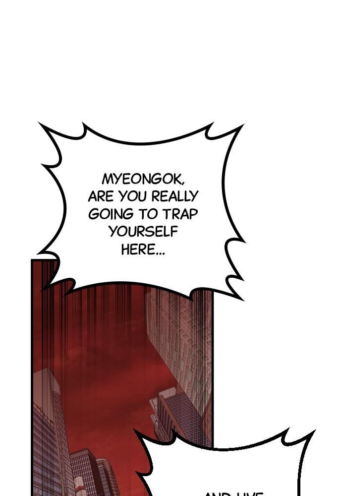 The Warrior From the Golden Days chapter 47 page 77