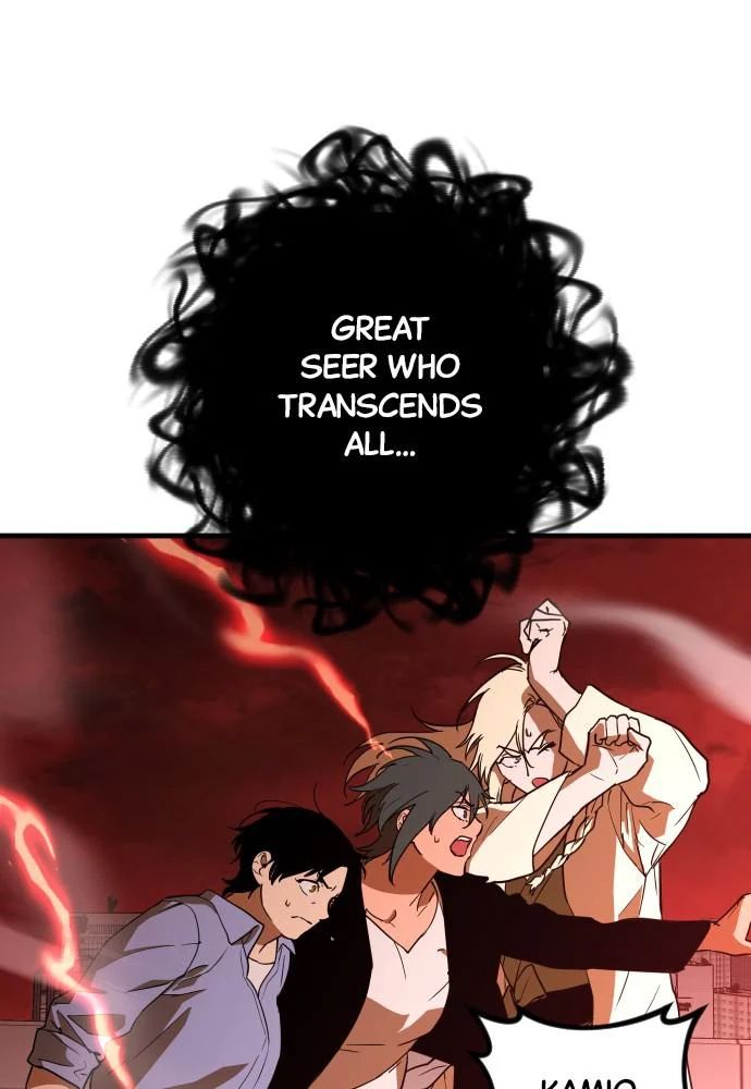 The Warrior From the Golden Days chapter 47 page 97