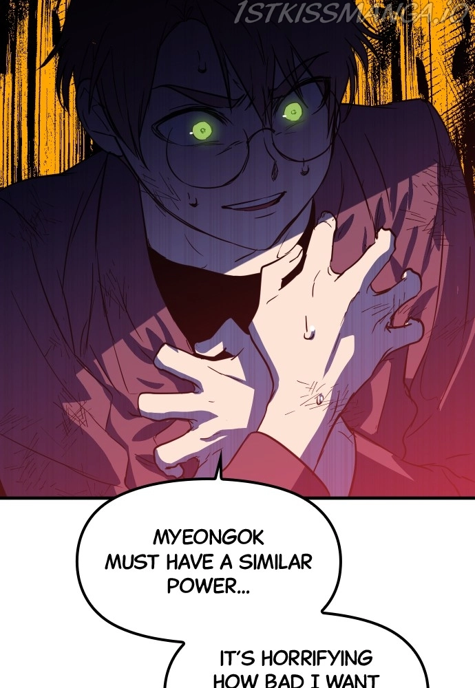 The Warrior From the Golden Days chapter 50 page 69