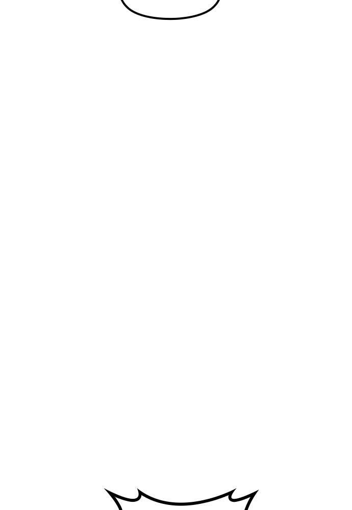 The Warrior From the Golden Days chapter 51 page 110