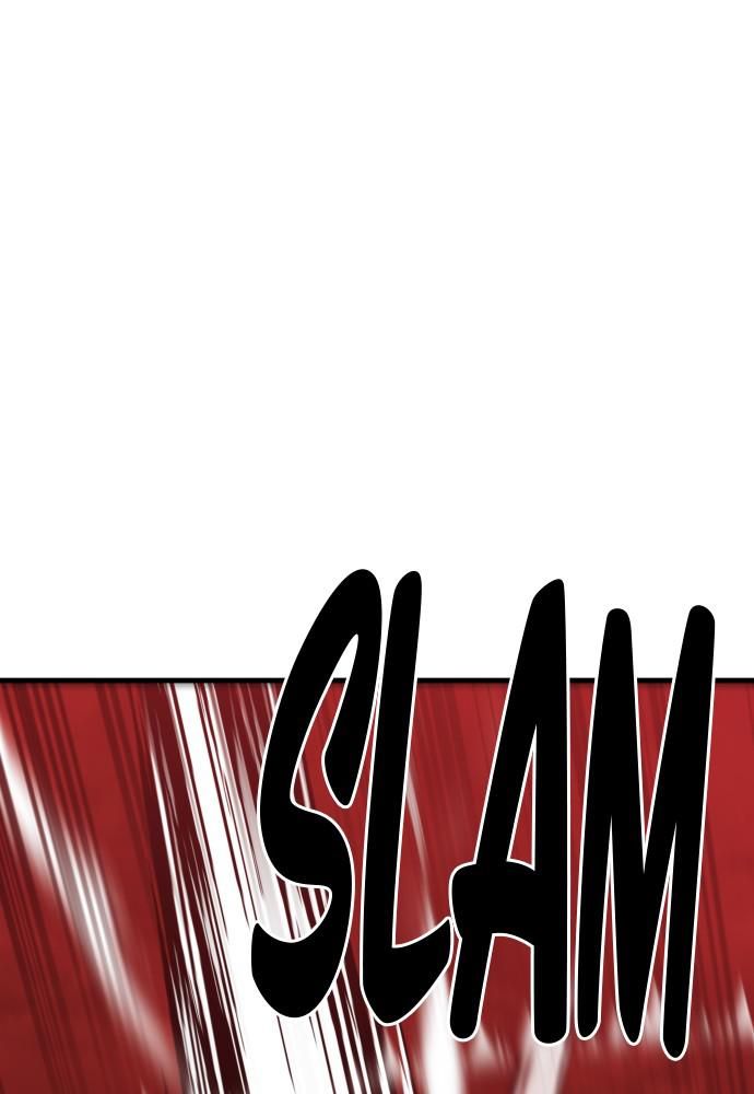 The Warrior From the Golden Days chapter 51 page 113