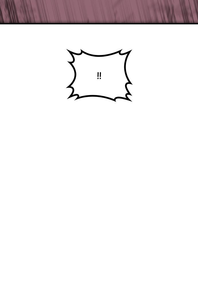 The Warrior From the Golden Days chapter 51 page 141