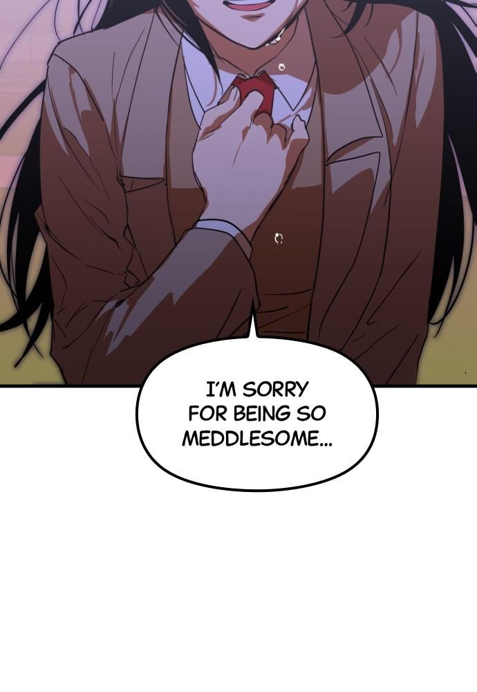 The Warrior From the Golden Days chapter 51 page 2