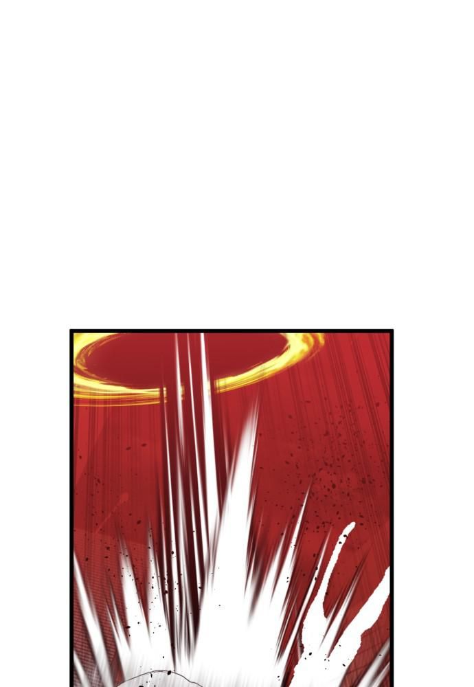 The Warrior From the Golden Days chapter 51 page 25