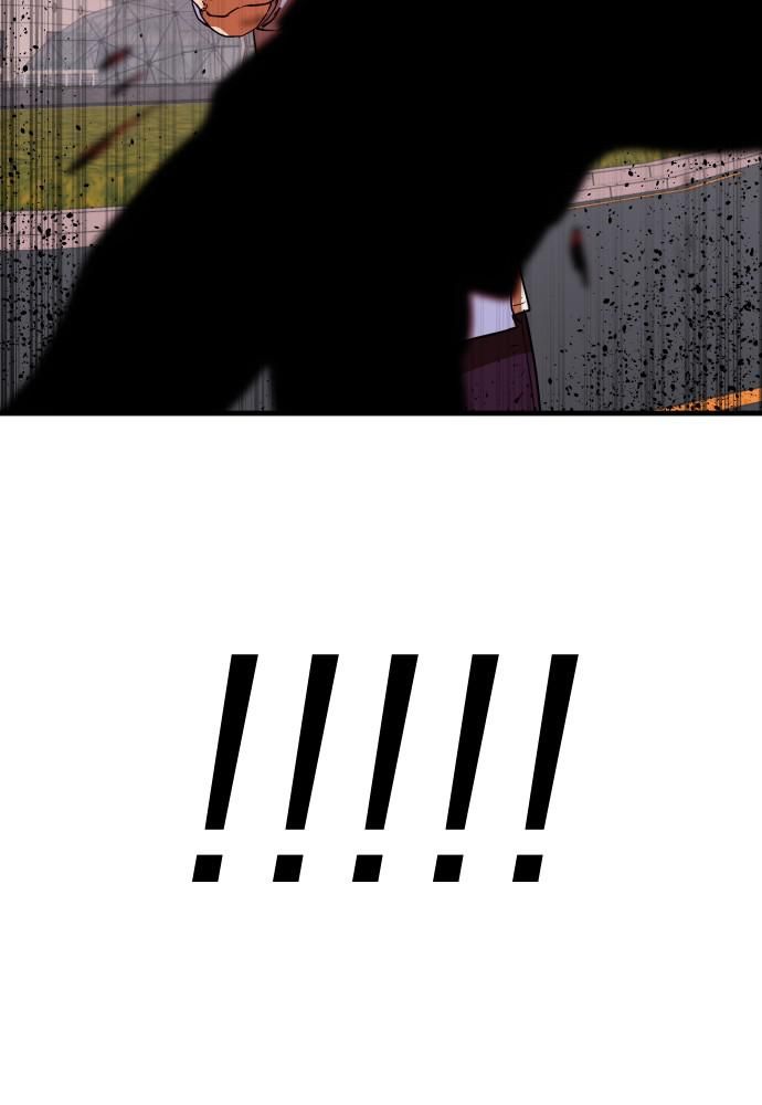 The Warrior From the Golden Days chapter 51 page 39