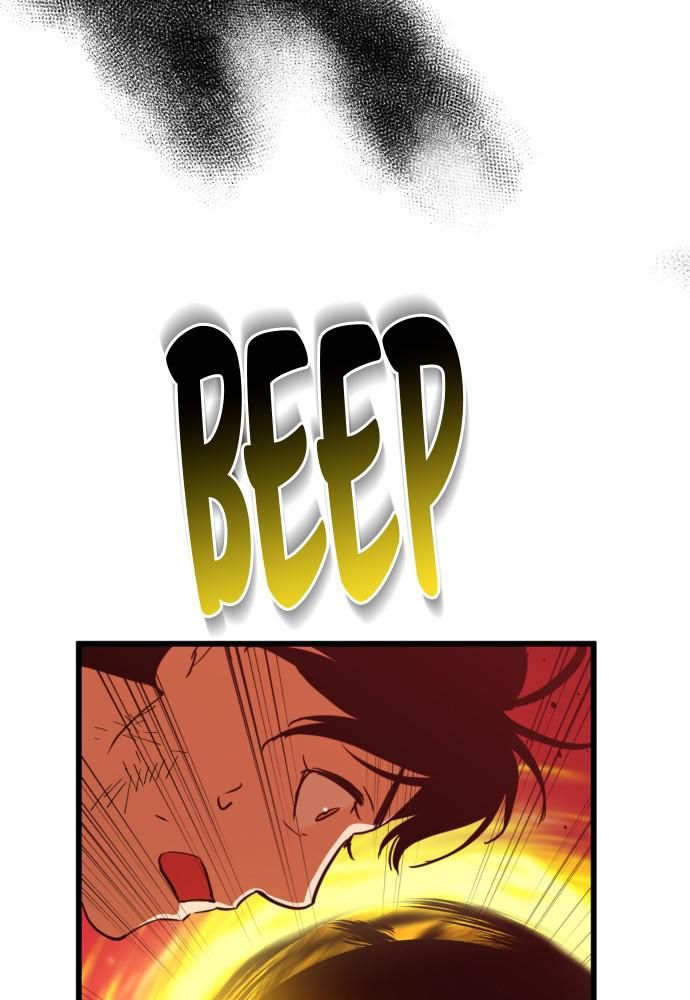 The Warrior From the Golden Days chapter 51 page 75