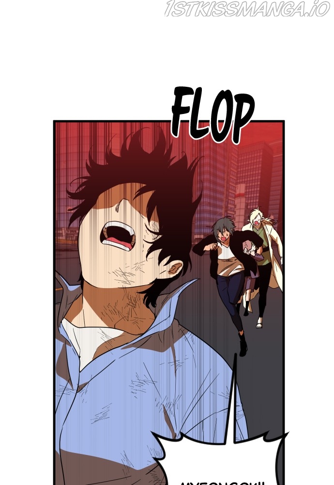 The Warrior From the Golden Days chapter 52 page 12