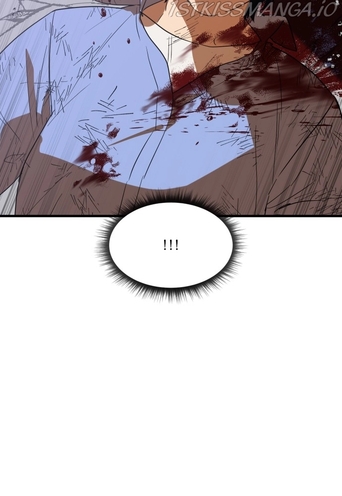 The Warrior From the Golden Days chapter 53 page 2