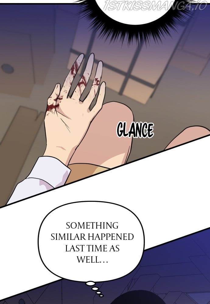 The Warrior From the Golden Days chapter 60 page 17