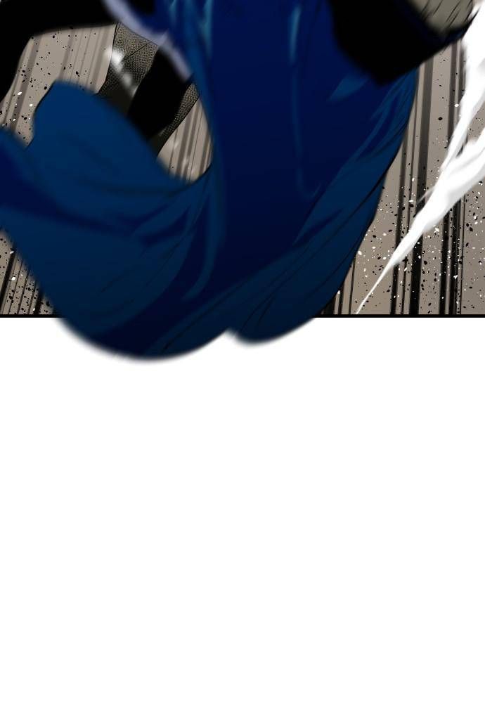 The Warrior From the Golden Days chapter 61 page 23