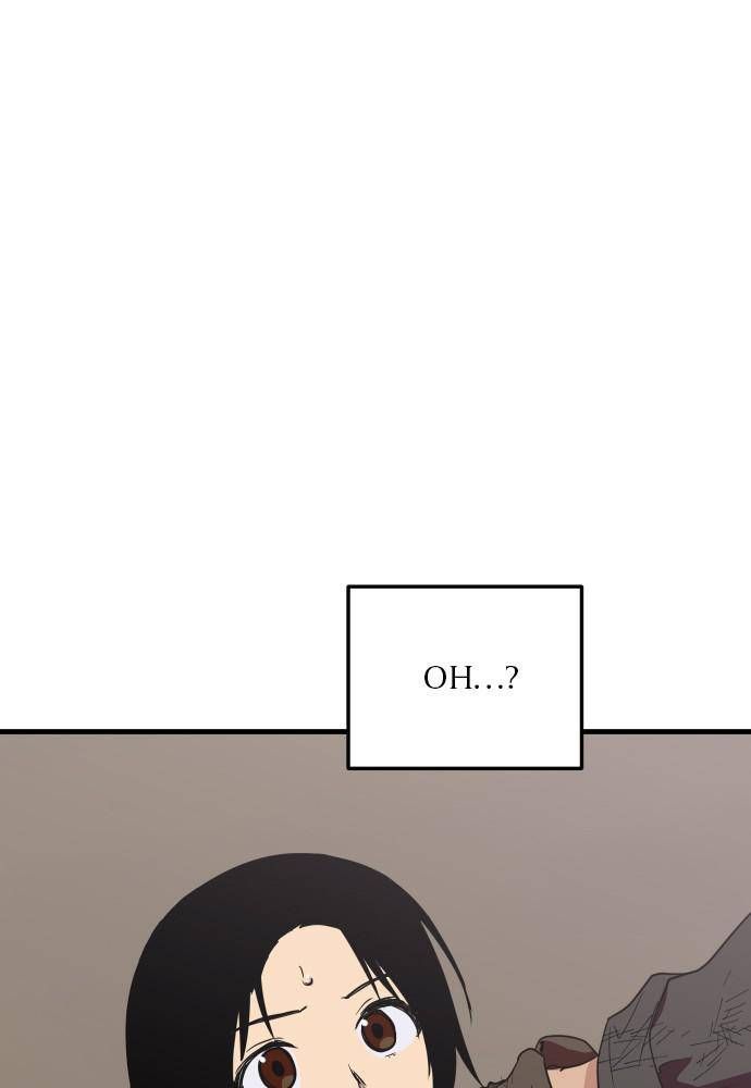 The Warrior From the Golden Days chapter 61 page 42