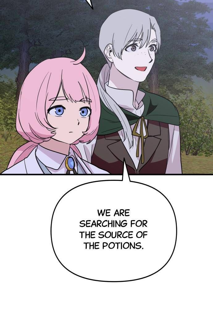 The Warrior From the Golden Days chapter 61 page 76