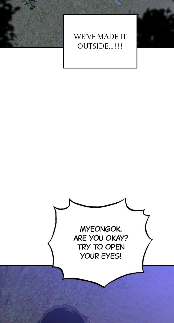 The Warrior From the Golden Days chapter 73 page 5