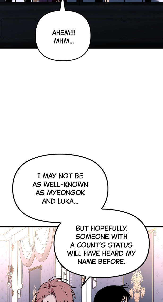 The Warrior From the Golden Days chapter 80 page 27