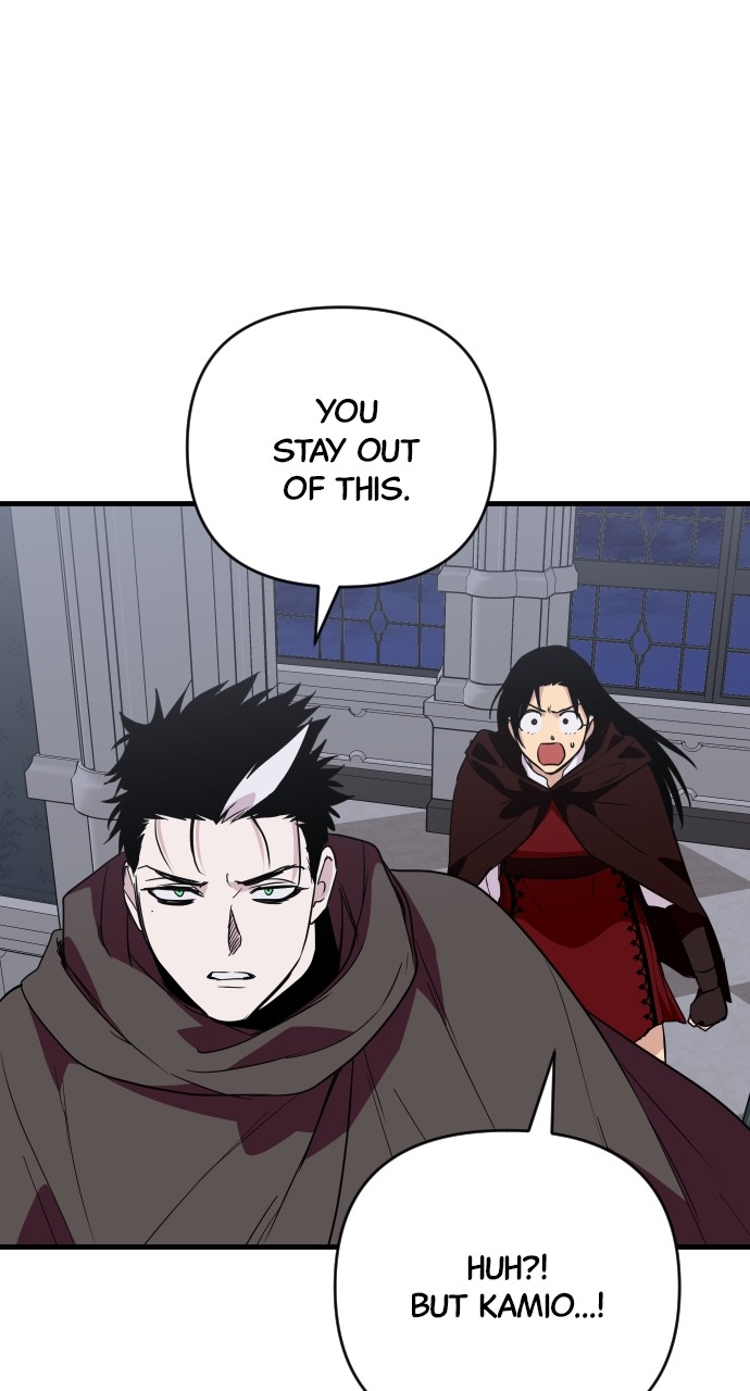 The Warrior From the Golden Days chapter 83 page 27