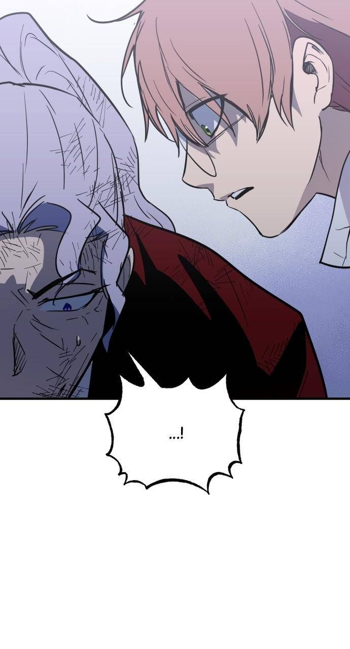 The Warrior From the Golden Days chapter 85 page 25