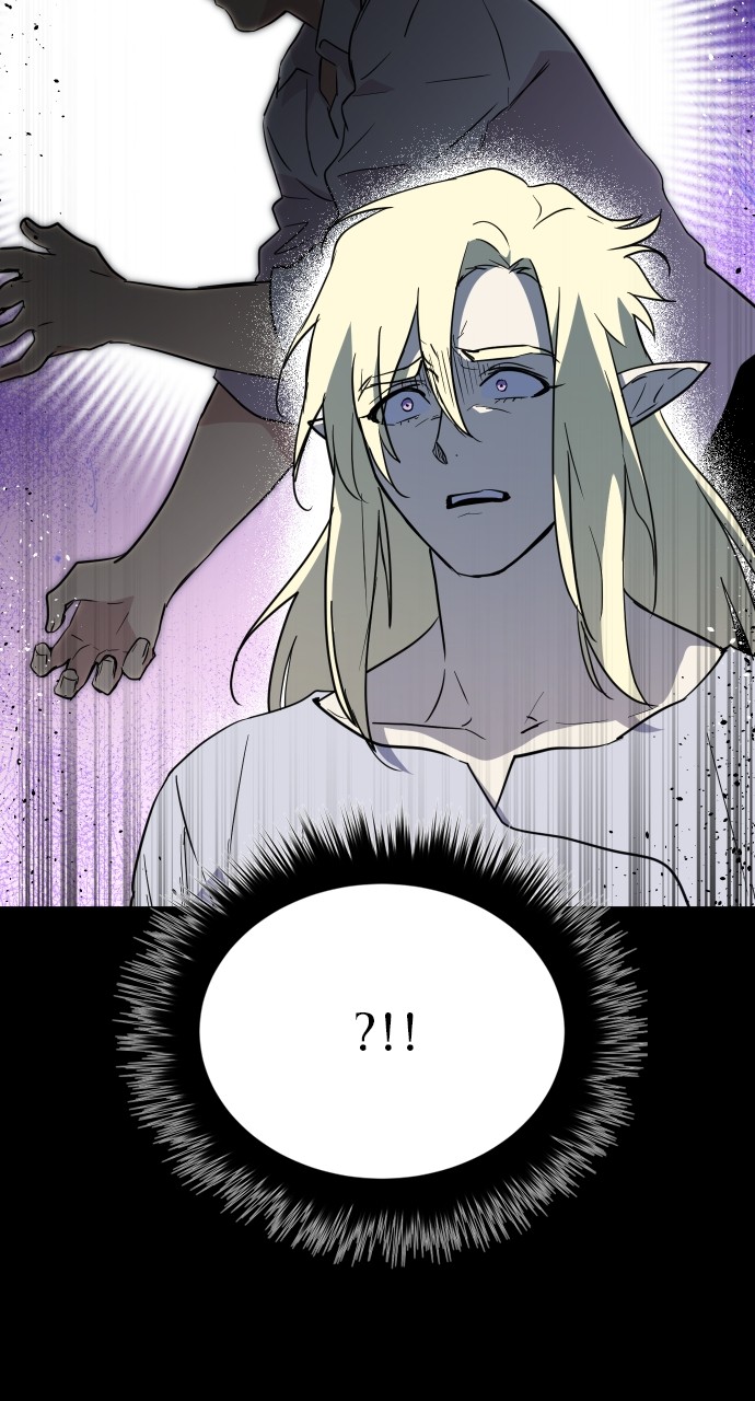 The Warrior From the Golden Days chapter 89 page 10