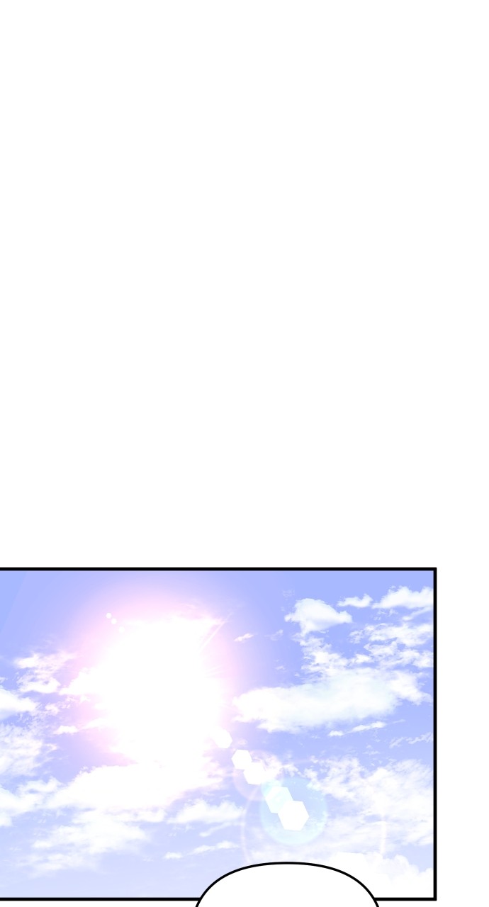 The Warrior From the Golden Days chapter 89 page 23