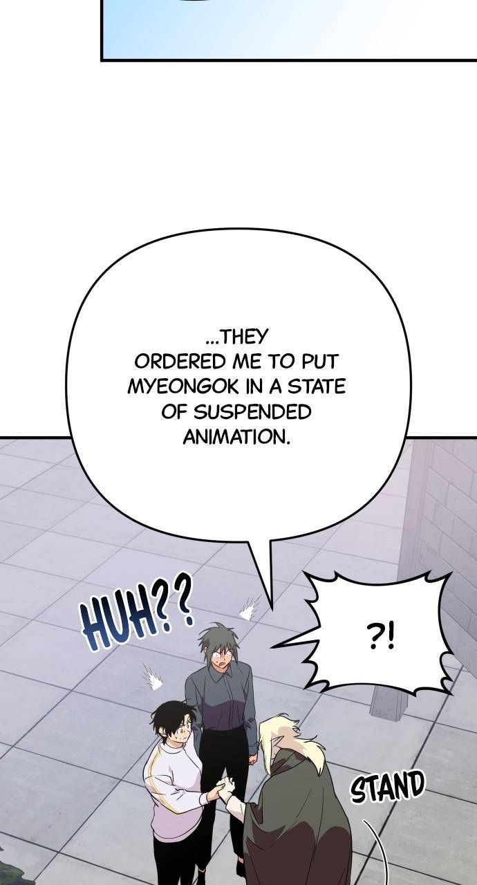 The Warrior From the Golden Days chapter 92 page 42