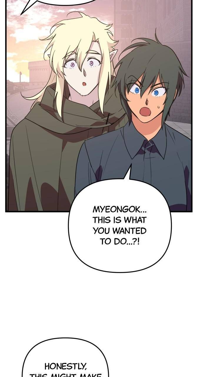 The Warrior From the Golden Days chapter 92 page 91