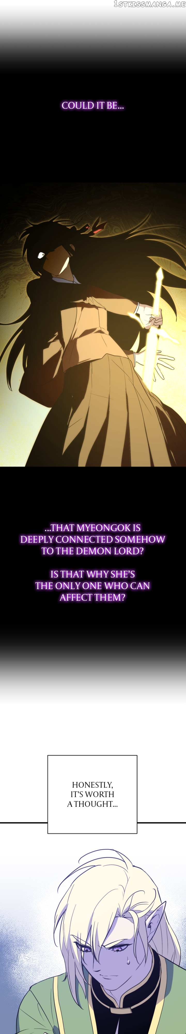 The Warrior From the Golden Days chapter 96 page 17