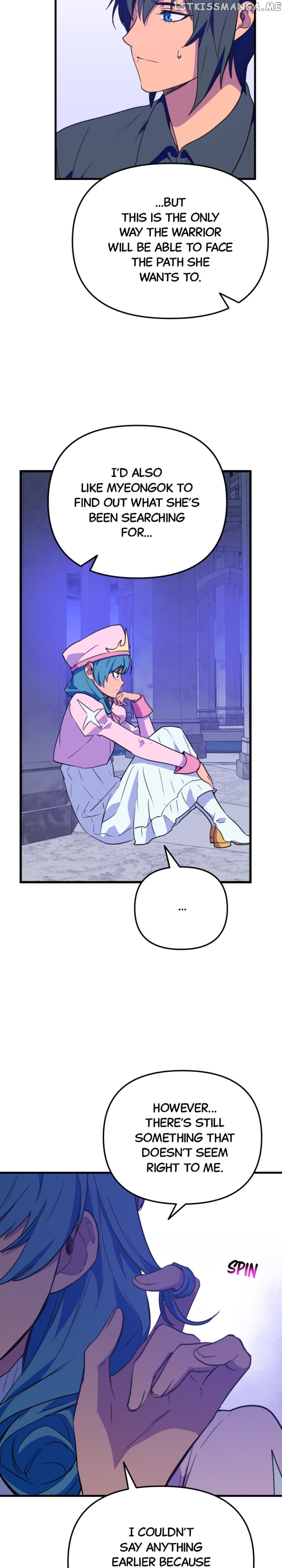 The Warrior From the Golden Days chapter 96 page 6