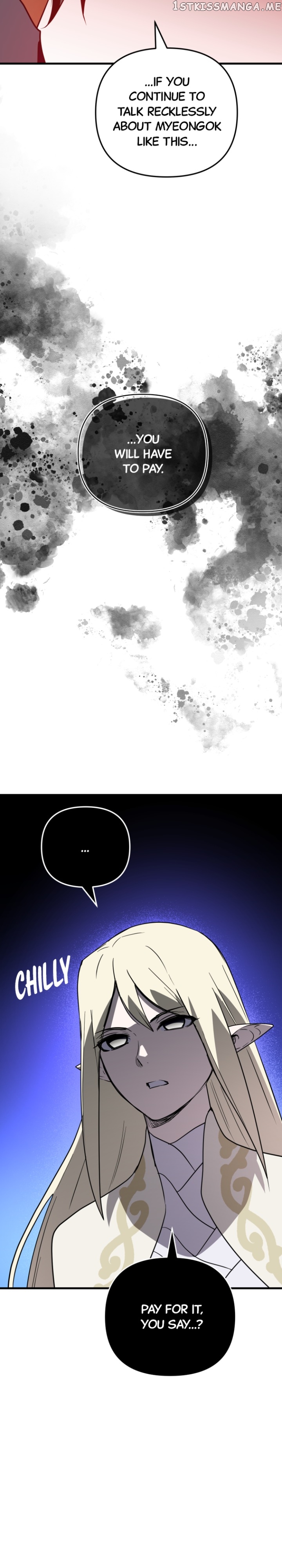 The Warrior From the Golden Days chapter 97 page 32