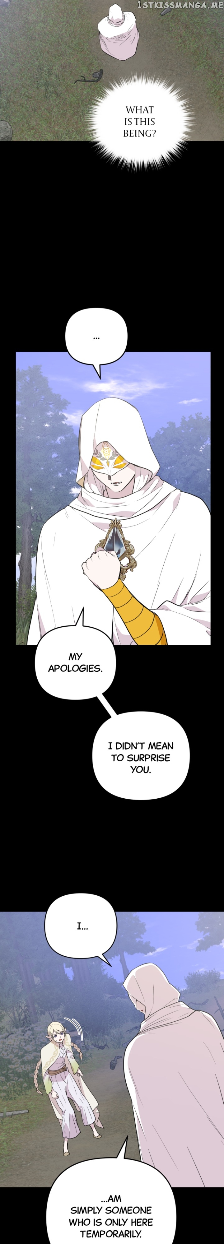 The Warrior From the Golden Days chapter 97 page 6