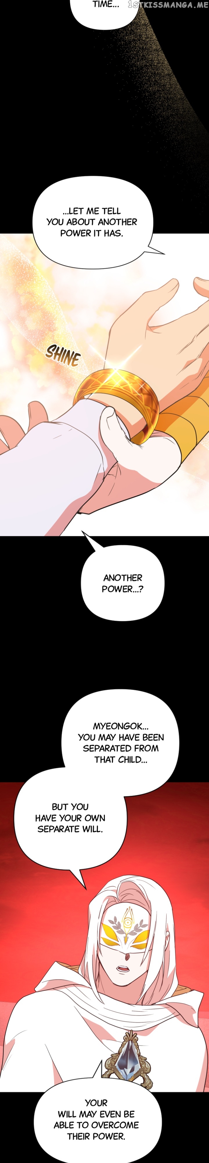 The Warrior From the Golden Days chapter 98 page 31