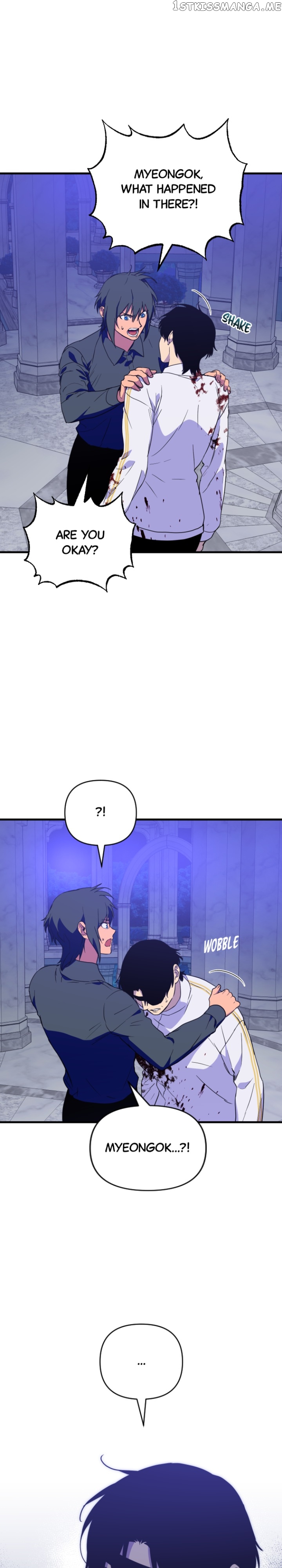 The Warrior From the Golden Days chapter 98 page 4