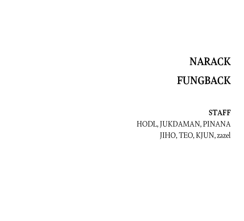 The Warrior Returns chapter 110 page 127