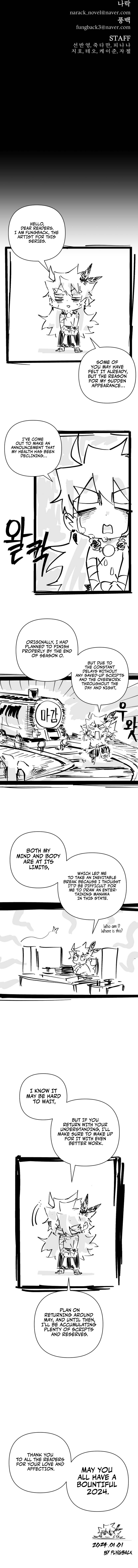 The Warrior Returns chapter 119 page 18