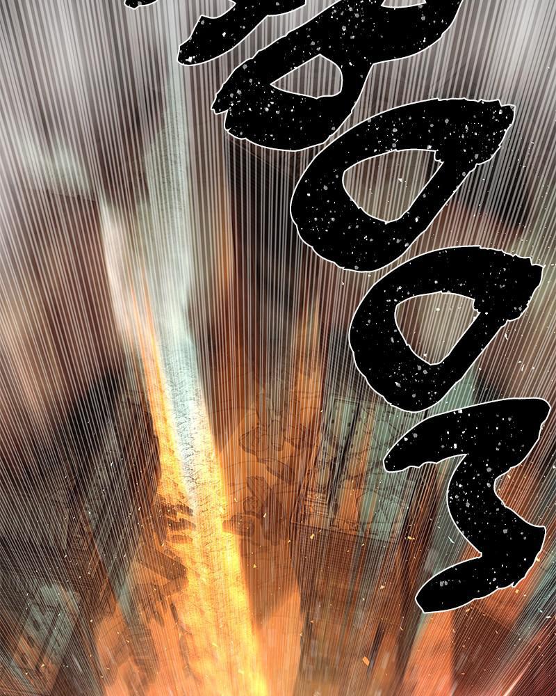 The Warrior Returns chapter 14 page 130