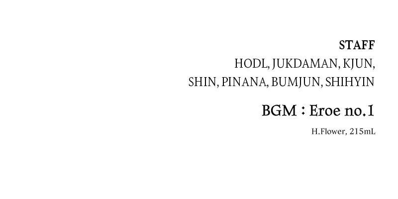 The Warrior Returns chapter 14 page 177