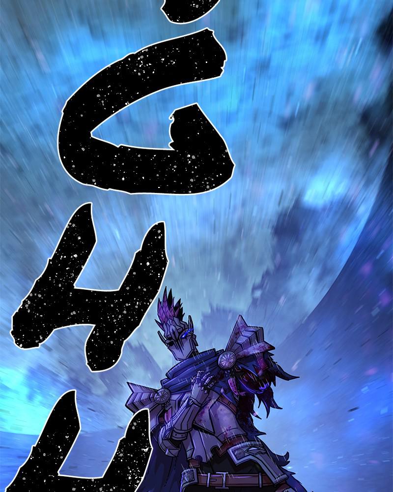 The Warrior Returns chapter 16 page 28