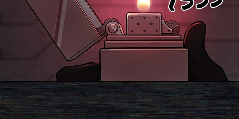 The Warrior Returns chapter 17 page 123