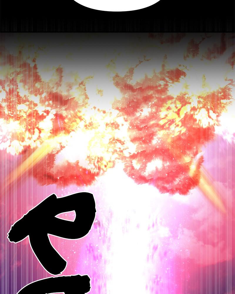 The Warrior Returns chapter 17 page 76