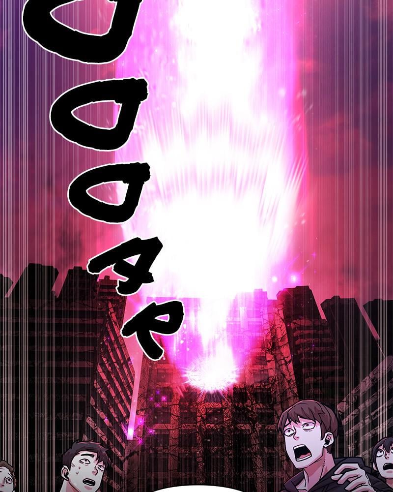 The Warrior Returns chapter 17 page 77