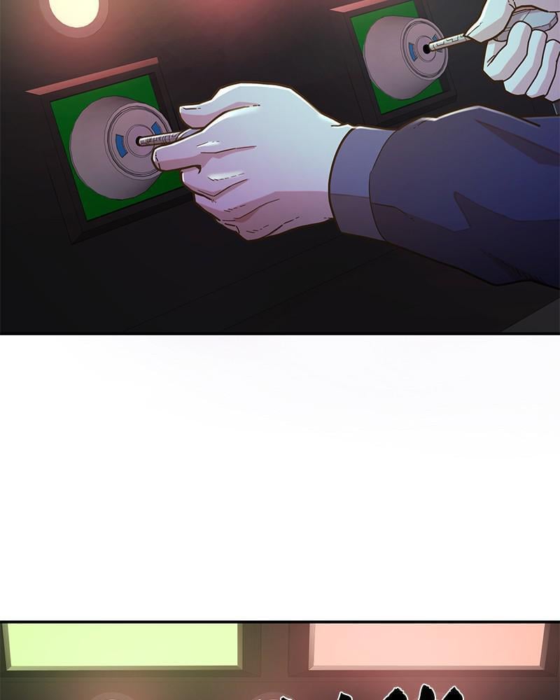 The Warrior Returns chapter 22 page 11