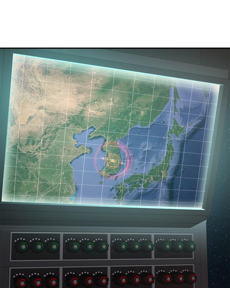 The Warrior Returns chapter 22 page 3