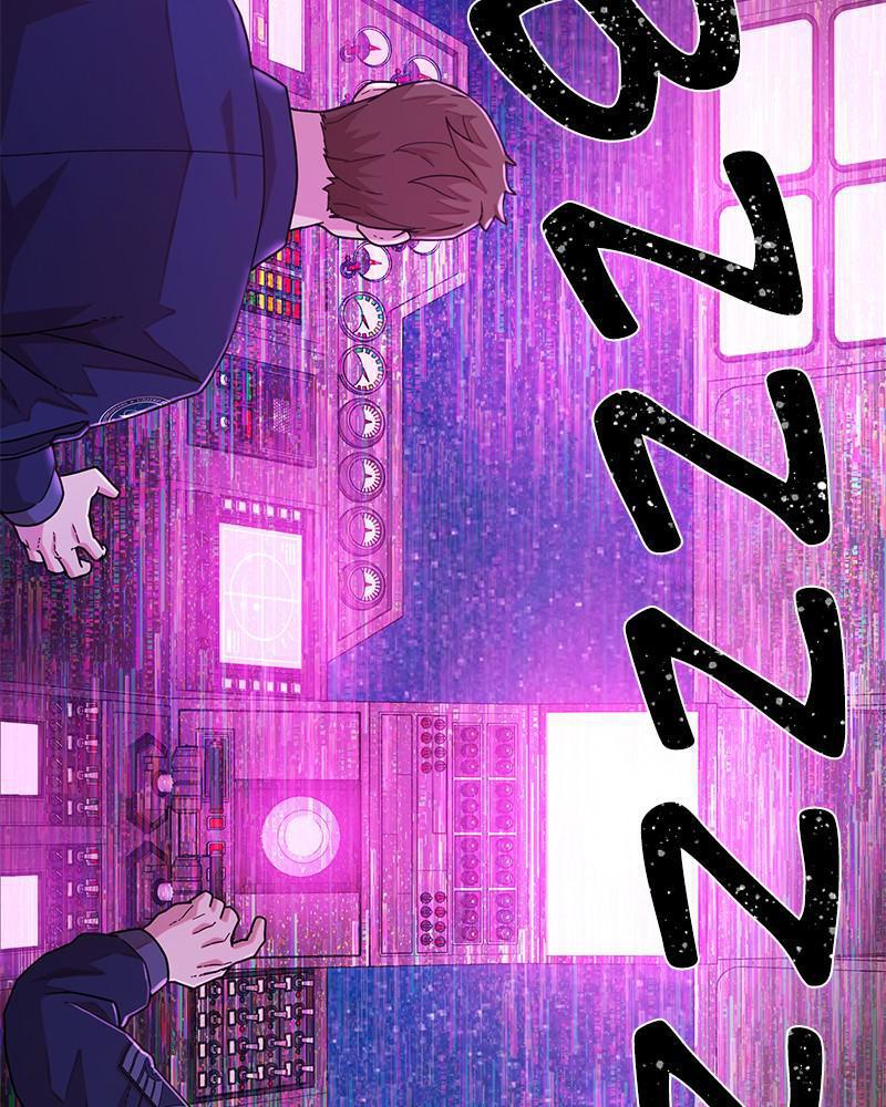 The Warrior Returns chapter 22 page 45